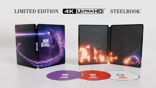 Shin Godzilla - Limited Edition Steelbook (4K Ultra HD + Blu-ray)