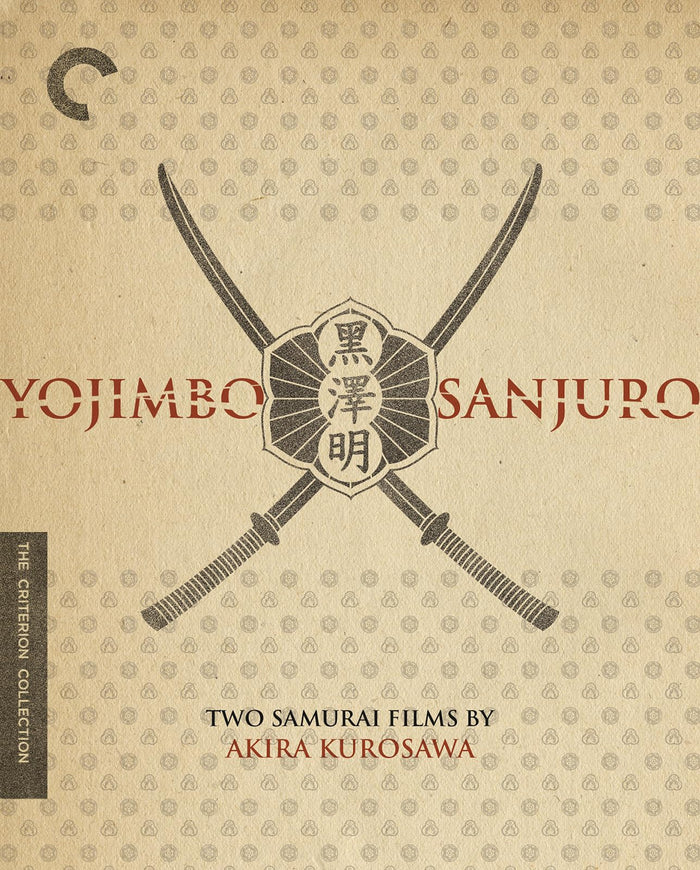 Yojimbo / Sanjuro: Two Samurai Films by Akira Kurosawa (The Criterion Collection) [4K UHD]