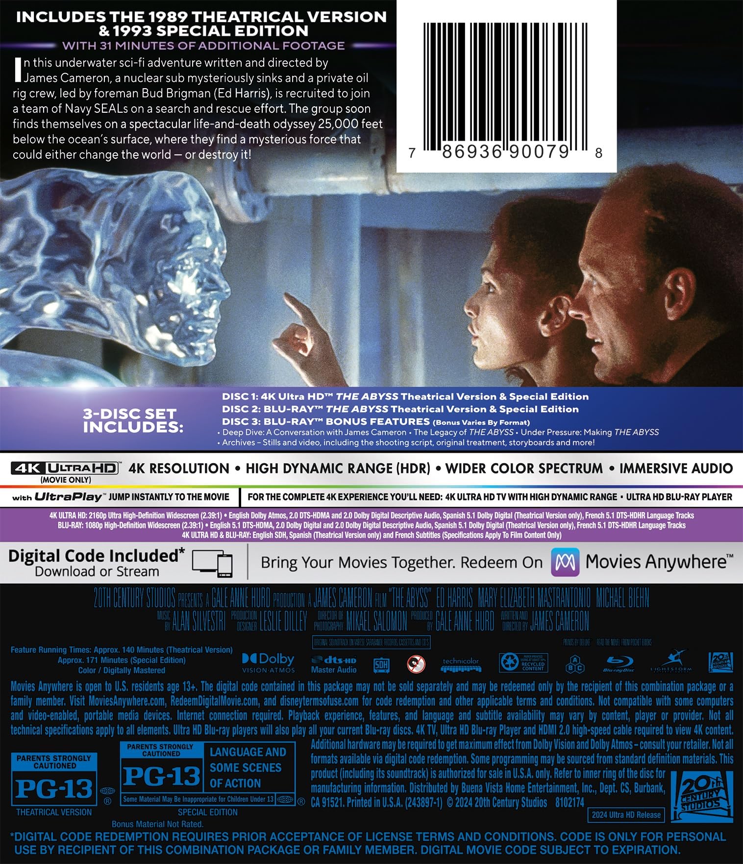 Abyss, The